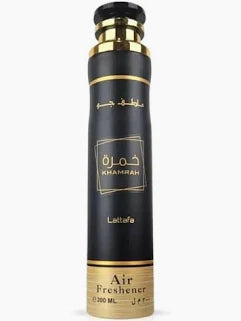 Lattafa Air Freshener Khamrah (Black)