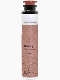 Lattafa Air Freshener Fakhar Lattafa Femme (White)